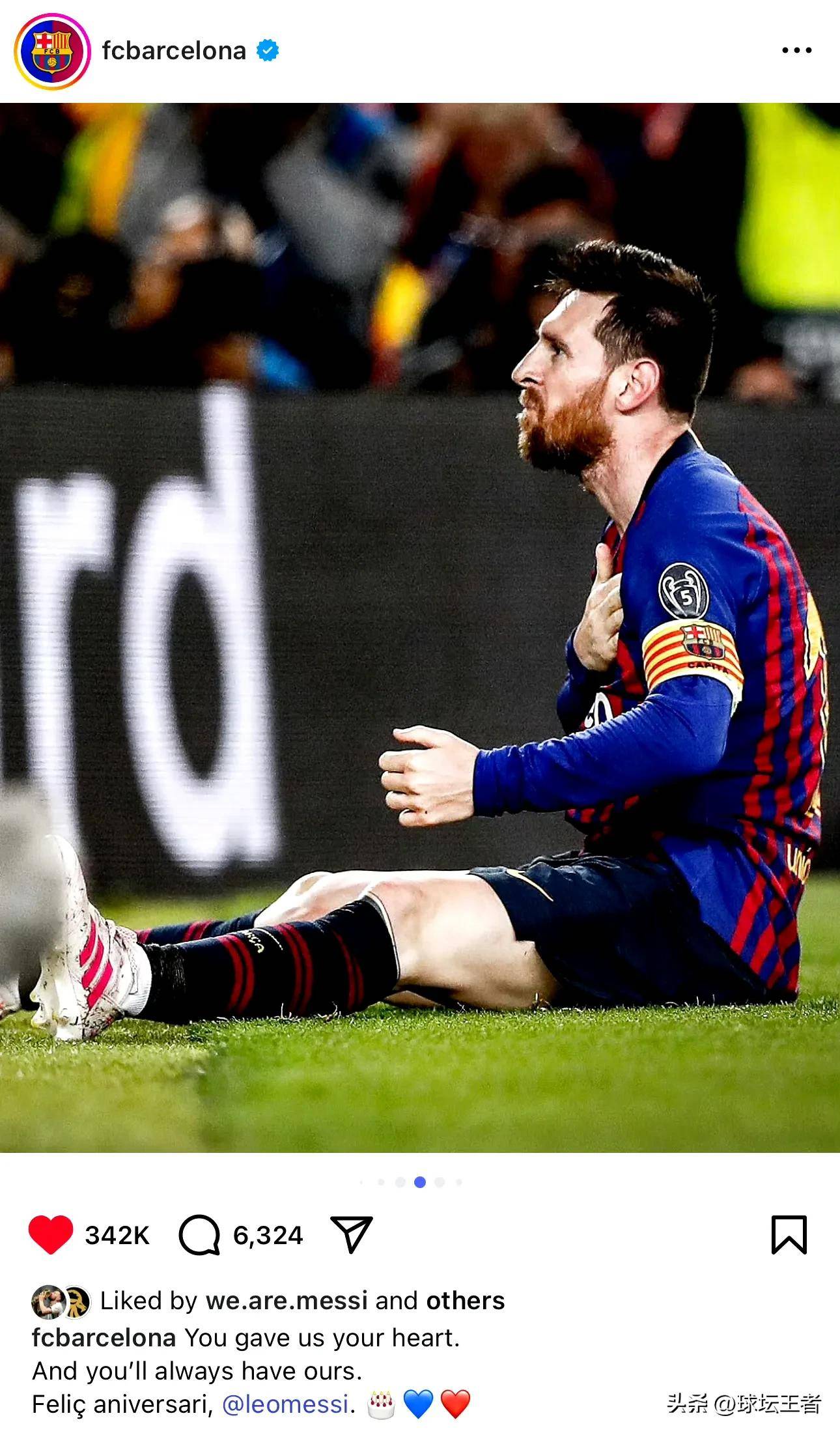 梅西新星比赛局势复杂表现突出，法国队前途光明！