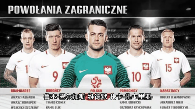 开云-内马尔新星大比分获胜表现突出，瑞士队前途光明！-开云